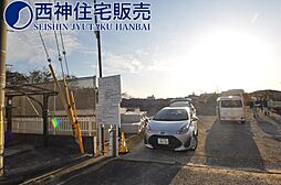 明石市二見町福里の土地