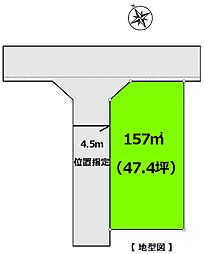 八街市朝日の土地