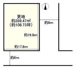 尼崎市武庫之荘２丁目の土地
