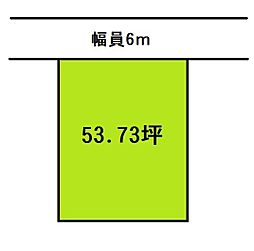 和歌山市島崎町2丁目　土地
