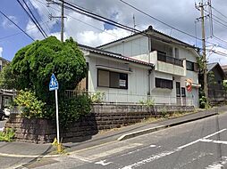 中古戸建 星ヶ峯4丁目