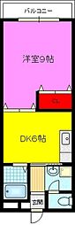 プチエトワール２番館