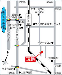 潟上市天王字北野 土地