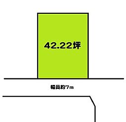 海南市名高 土地