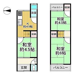 中古テラスハウス　寝屋川市楠根南町