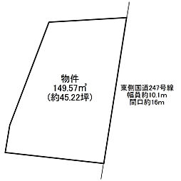 知多郡美浜町大字北方字打越の土地