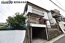 紫原7丁目　中古戸建