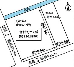 売地　弥富市狐地3丁目　NO