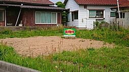 大字東岐波　売土地