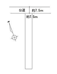 山形市上町一丁目