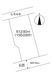 住宅用地　（牛津町牛津）