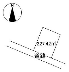 南小羽山町2丁目　売土地