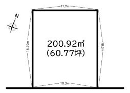 広畑区西夢前台5丁目