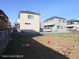 東大和市芋窪６丁目の土地