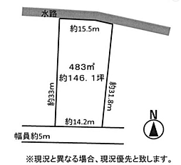 売地 弥富市東中地 AI