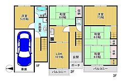 寝屋川市緑町の一戸建て