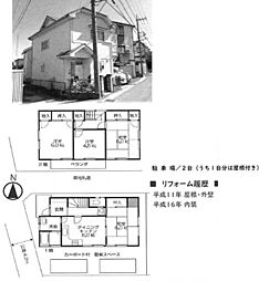 中古戸建　平塚市根坂間　４ＬＤＫ納戸