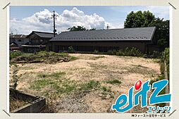 彦根市中薮町〜分譲地　閑静な住宅地〜 4号地