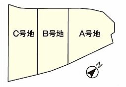 大字勝谷　B号地