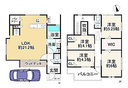 大東市南郷町の一戸建て
