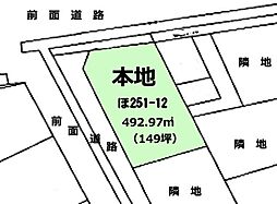 八街市八街ほの土地