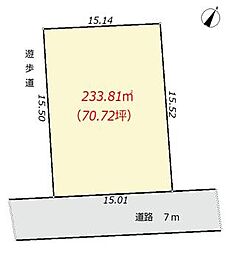 パークタウン梅ヶ丘