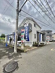 平塚市豊田平等寺 中古戸建