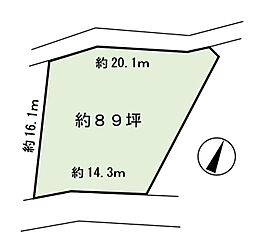 用田の売地