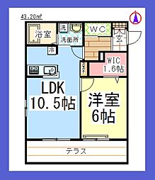 ＡＦ　ドミール中央林間[ヘーベルメゾン・Wi-Fi付] 101