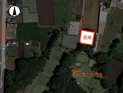 東島田売地(ゴルフ場隣接)