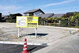 売土地 小信中島字東鵜飼分　Ｄ区画　全4区画