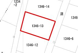 大みか町6丁目1346番13