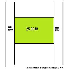 和歌山市和歌浦東3丁目　土地