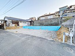 八幡西区永犬丸南町　売土地　永犬丸西小・永犬丸中学校