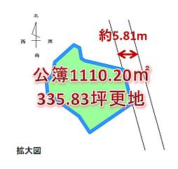 熊本市北区植木町伊知坊の土地