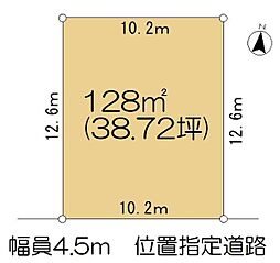 八街市八街ほ　商業施設充実の住宅用地