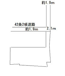 山形市東原町四丁目