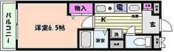 神戸市東灘区甲南町２丁目