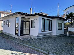 米町２丁目平屋住宅