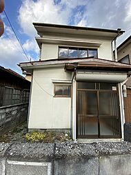 山際　中古売り家 1