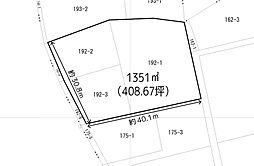 北杜市高根町浅川売地