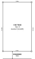 加古川市野口町良野　ガレージ用地