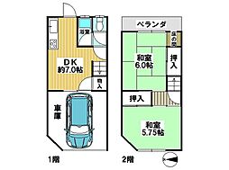 菩提町1丁_中古テラスハウス