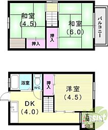 大谷町3丁目戸建