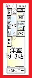 ＡＦ　ロイヤルスイート　[ヘーベルメゾン] 101
