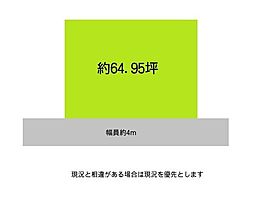 和歌山市松江東4丁目 土地