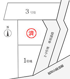 石原1丁目　宅地分譲地 3号地