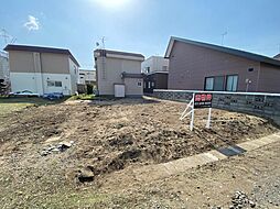 花川南４条２丁目　〜建築条件なし住宅用地〜