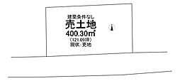 売土地 吉備高原都市東住区分譲地吉備中央町