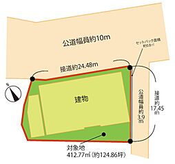 熱海市上宿町 一棟売